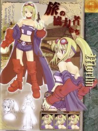 BUY NEW summon night - 139882 Premium Anime Print Poster